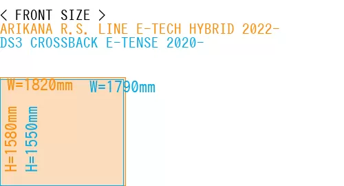 #ARIKANA R.S. LINE E-TECH HYBRID 2022- + DS3 CROSSBACK E-TENSE 2020-